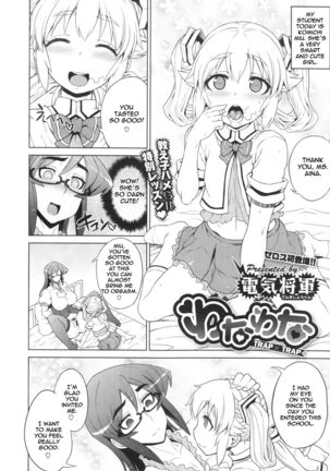 Image 13813621
