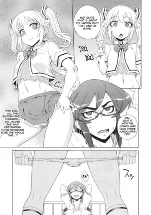 Image 13813631