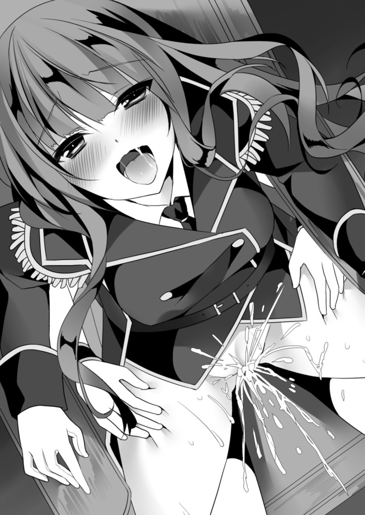 ハーレムマスカレード