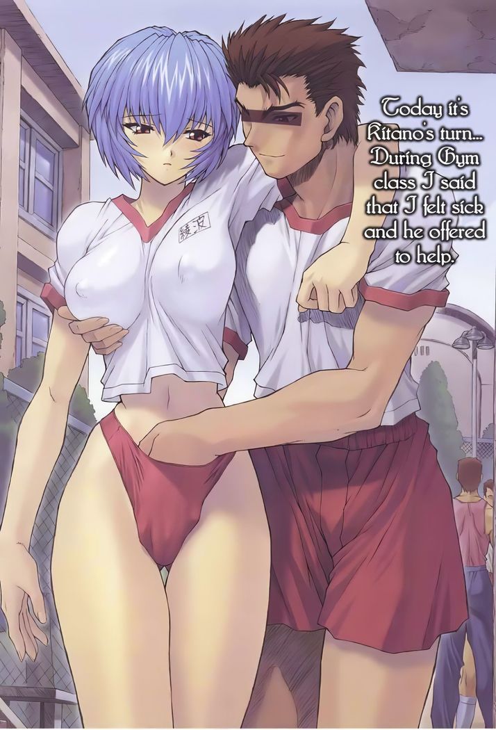 Ayanami 1 - 5 Gakuseihen - One Student Compilation