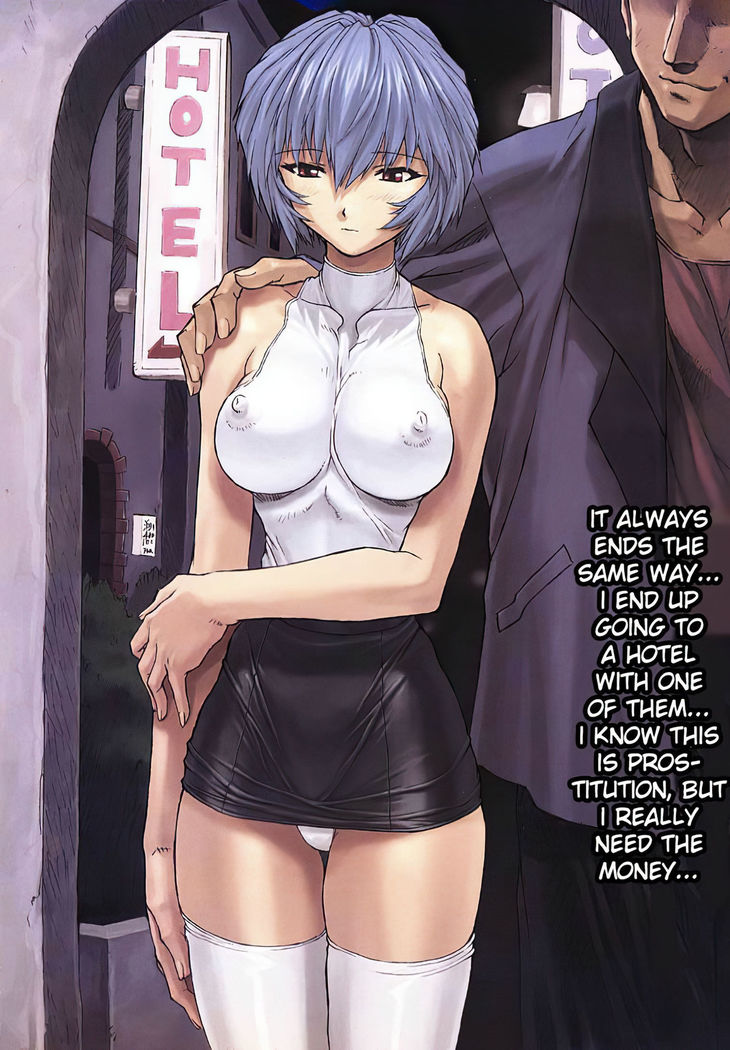 Ayanami 1 - 5 Gakuseihen - One Student Compilation