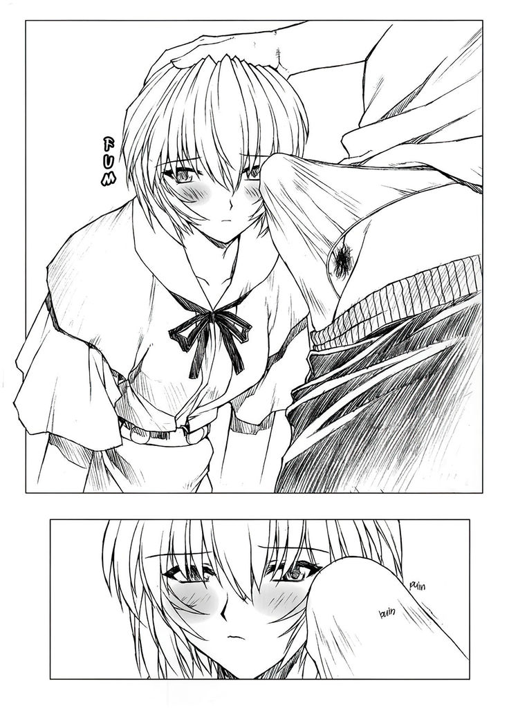 Ayanami 1 - 5 Gakuseihen - One Student Compilation