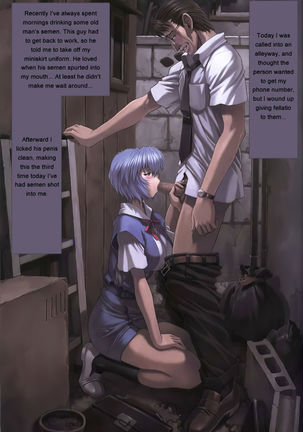 Ayanami 1 - 5 Gakuseihen - One Student Compilation Page #107