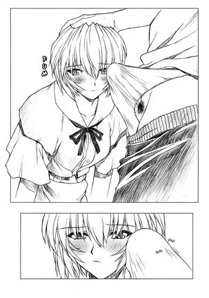 Ayanami 1 - 5 Gakuseihen - One Student Compilation Page #70