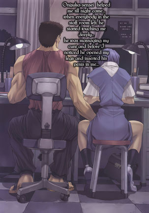 Ayanami 1 - 5 Gakuseihen - One Student Compilation Page #52