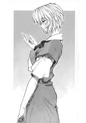 Ayanami 1 - 5 Gakuseihen - One Student Compilation Page #68