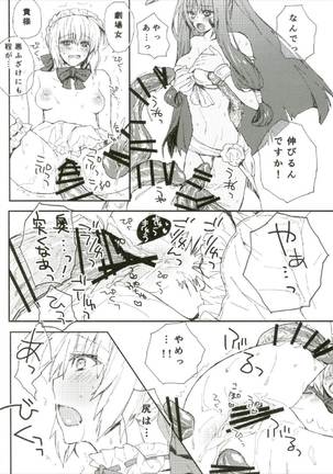 Image 3331246