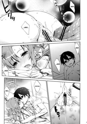 SPECIAL ASUNA ONLINE 2 Page #5