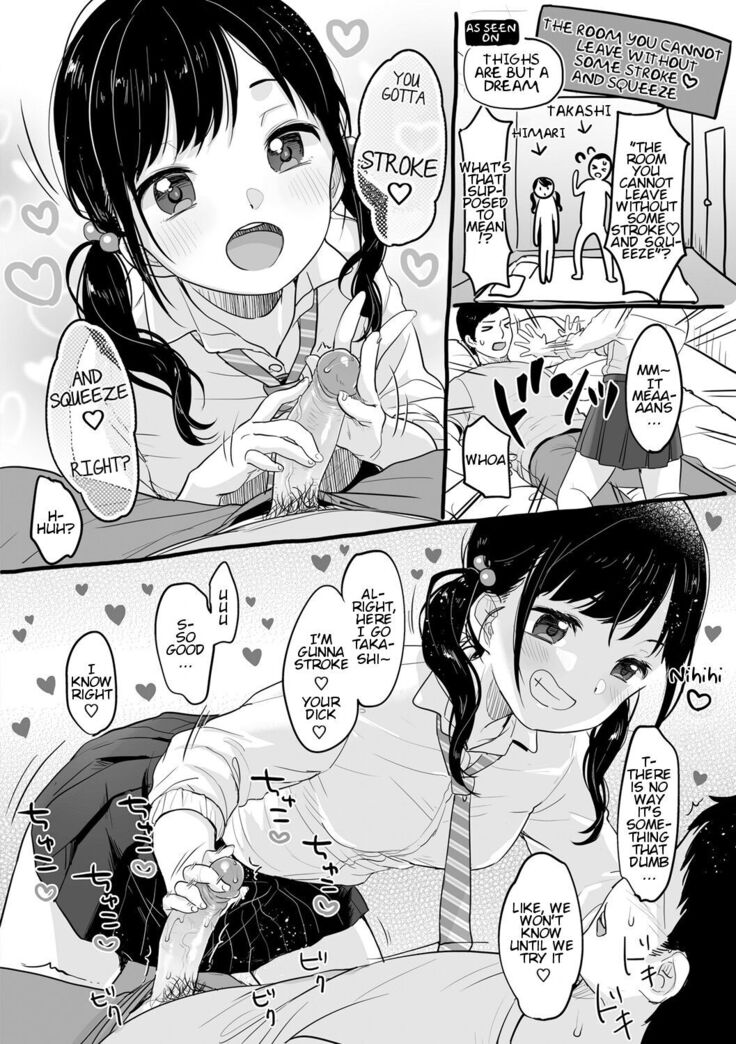 Futomomo ni wa Yume Shika nai + Omake | Thighs Are but a Dream + Omake