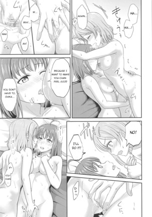 YOU CHIKA XOXO - Page 26