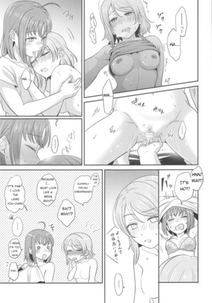 YOU CHIKA XOXO - Page 22