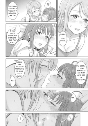 YOU CHIKA XOXO - Page 17