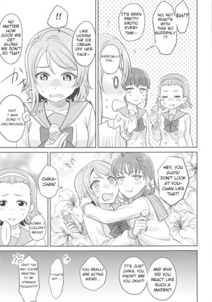 YOU CHIKA XOXO - Page 6