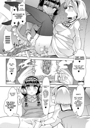 Sakura & Kaede: Lesbian Pets? - How do you like Diaper girl? Page #5