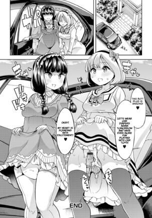 Sakura & Kaede: Lesbian Pets? - How do you like Diaper girl? Page #12