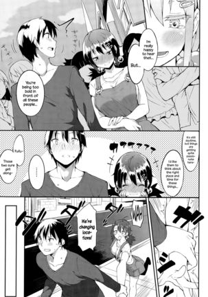 Koigokoro   {NecroManCr} - Page 5