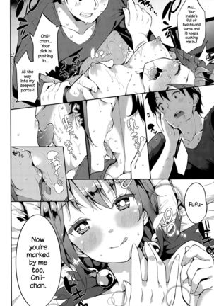 Koigokoro   {NecroManCr} Page #12
