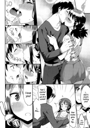 Koigokoro   {NecroManCr} - Page 4