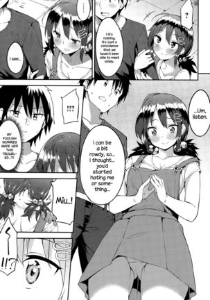 Koigokoro   {NecroManCr} - Page 3