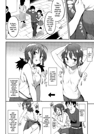Koigokoro   {NecroManCr} Page #2