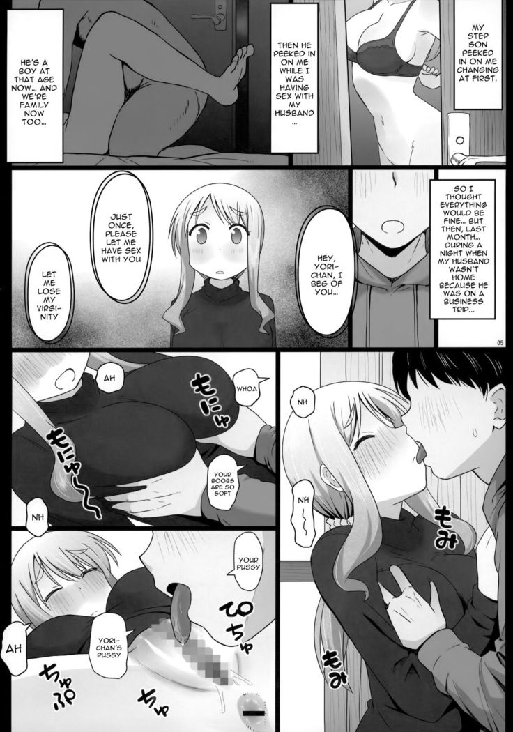 Angel's stroke 127 DSY