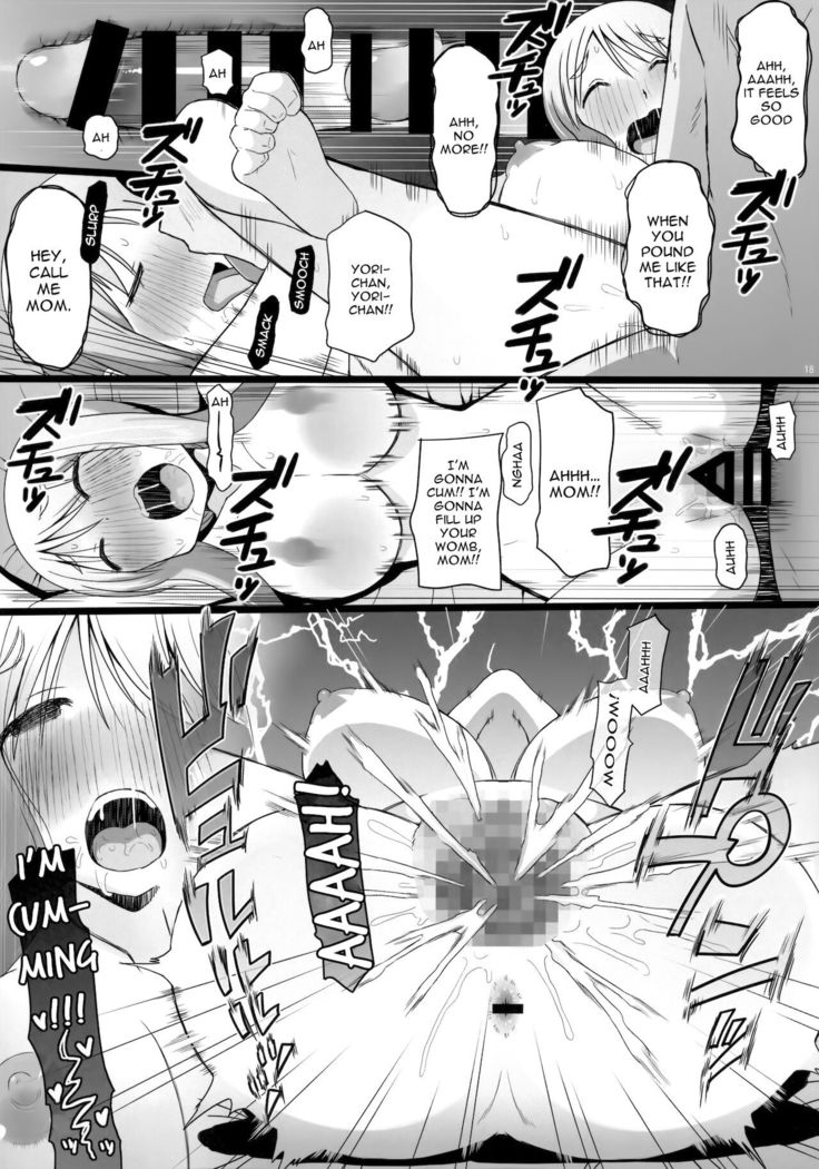 Angel's stroke 127 DSY