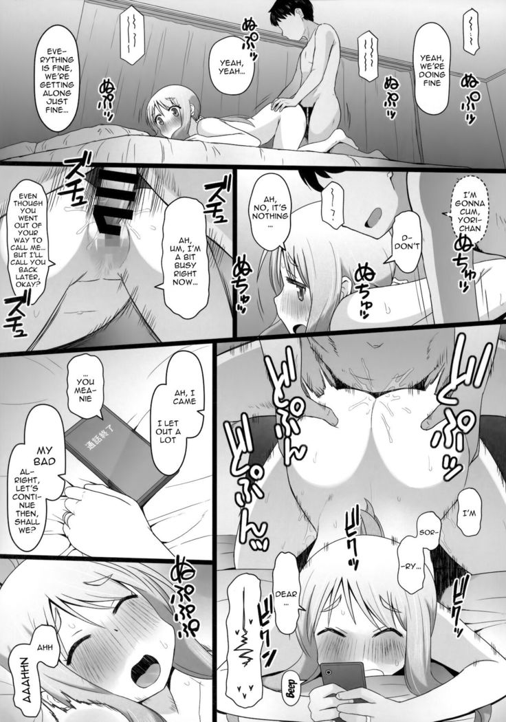 Angel's stroke 127 DSY