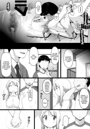 Angel's stroke 127 DSY Page #20