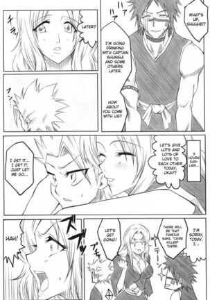 Ran Page #4