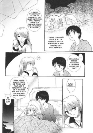 Epilogue of Evangelion Pt4 - Page 43