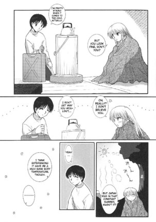 Epilogue of Evangelion Pt4 Page #32