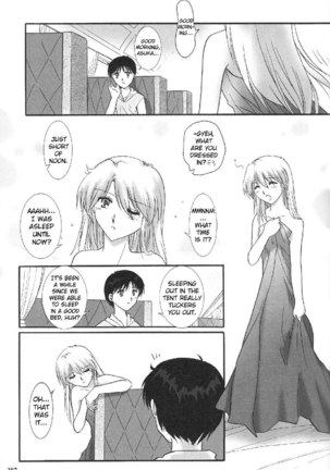 Epilogue of Evangelion Pt4 Page #82