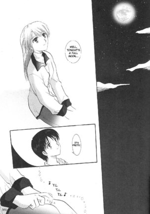 Epilogue of Evangelion Pt4 Page #46