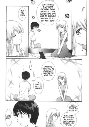 Epilogue of Evangelion Pt4 Page #91