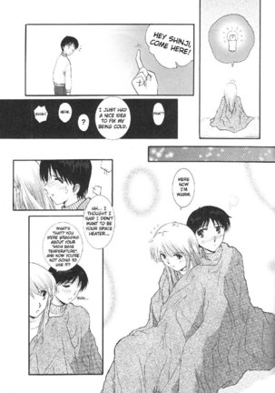 Epilogue of Evangelion Pt4 Page #34