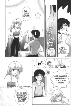 Epilogue of Evangelion Pt4 Page #84