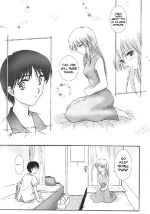 Epilogue of Evangelion Pt4 - Page 93