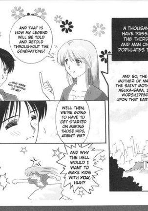 Epilogue of Evangelion Pt4 Page #54
