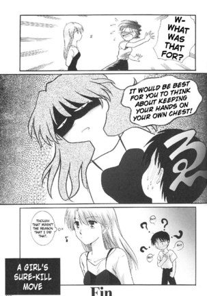 Epilogue of Evangelion Pt4 - Page 4