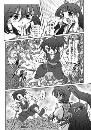 Same-themed manga about kid fighting female ninjas from japanese imageboard. Page #41