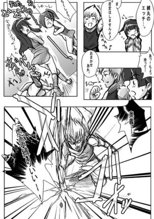 Same-themed manga about kid fighting female ninjas from japanese imageboard. Page #55