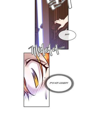 Master in My Dreams Ch.0-34 - Page 251