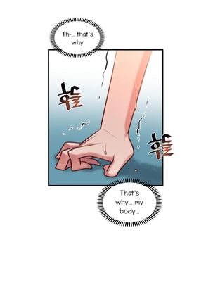 Master in My Dreams Ch.0-34 - Page 585