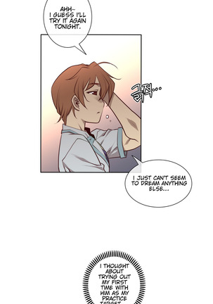 Master in My Dreams Ch.0-34 - Page 18