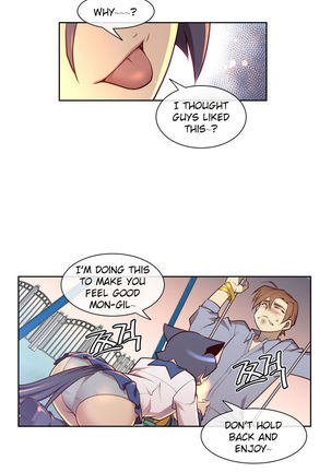 Master in My Dreams Ch.0-34 - Page 132