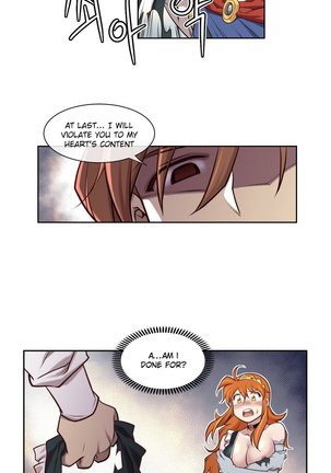 Master in My Dreams Ch.0-34 Page #58