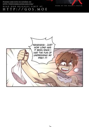 Master in My Dreams Ch.0-34 Page #70