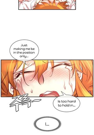 Master in My Dreams Ch.0-34 Page #567