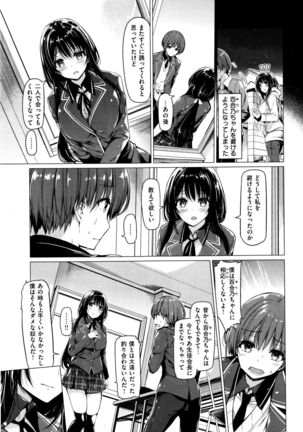 Image 746848