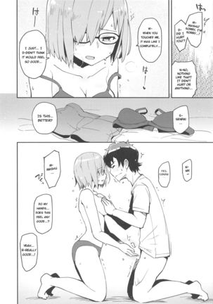 Kyou Hajimete Senpai to | My First Time with Senpai - Page 7